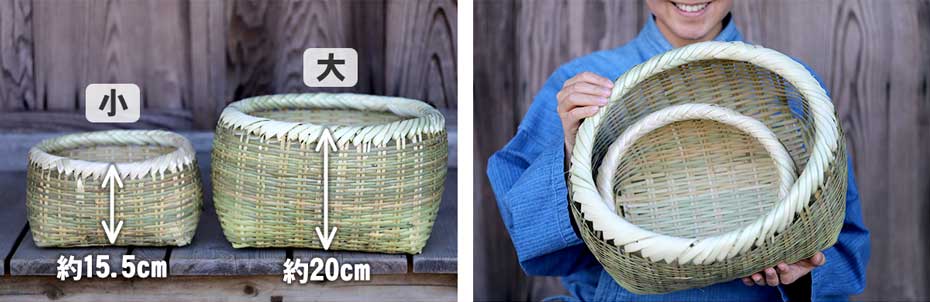 篠竹楕円野菜籠のサイズ