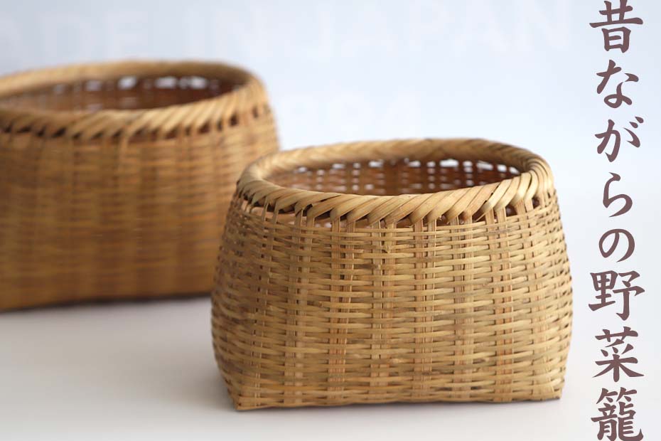 常温保存の野菜を保管する野菜ストッカー