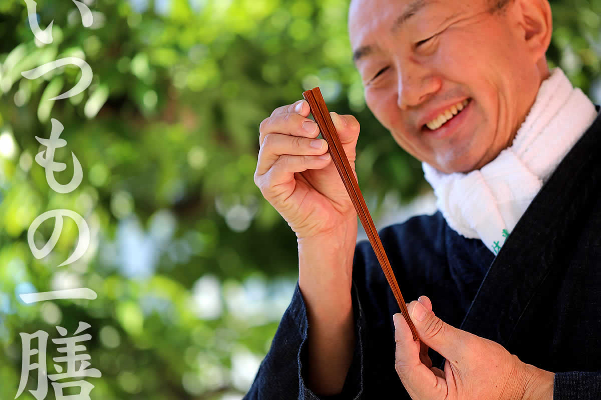 毎日竹漆箸と竹虎四代目