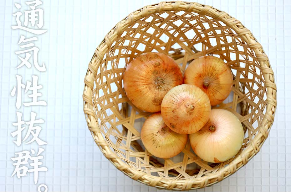 スズ竹野菜籠