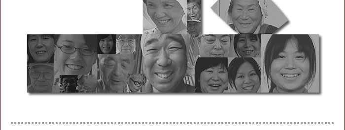 2つ目の宝