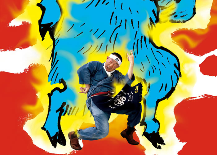年賀状2018
