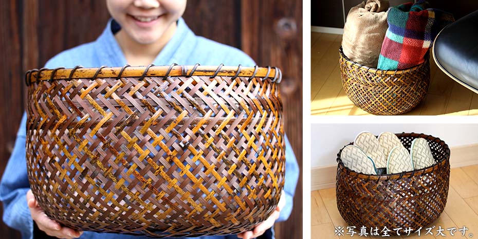 大きめの収納カゴとして活用できる虎竹染フリーボックス（小判）