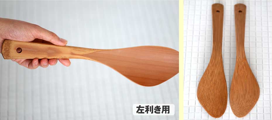左利き用の竹炒飯ヘラ