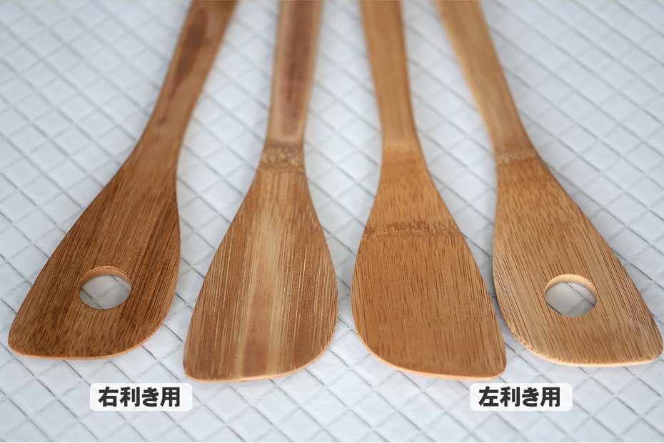 竹ターナーは四種類