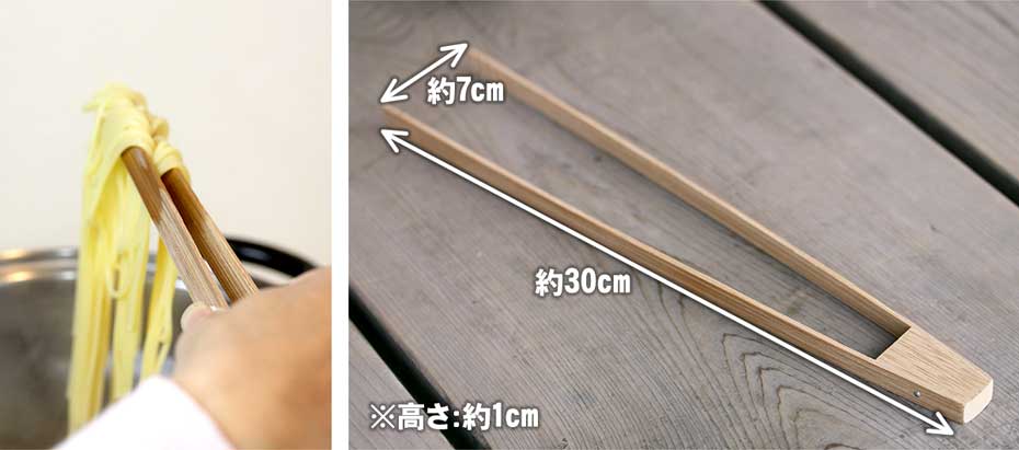 竹料理トング 30cm | 虎斑竹専門店 竹虎