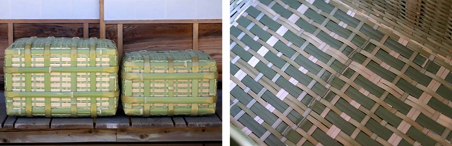 真竹御用籠の底部分