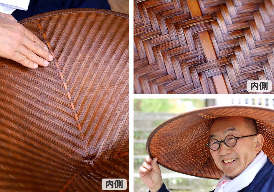 国産竹網代編み浪人笠の力竹