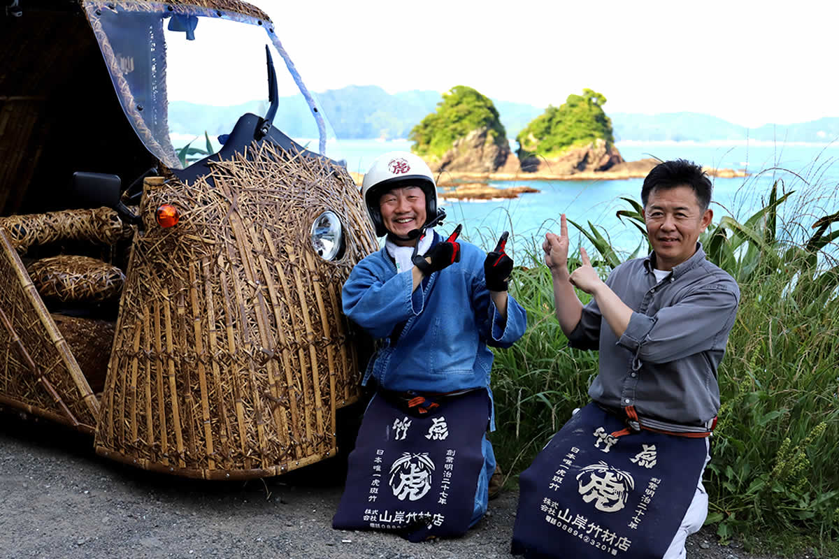 竹虎四代目,専務,双子島