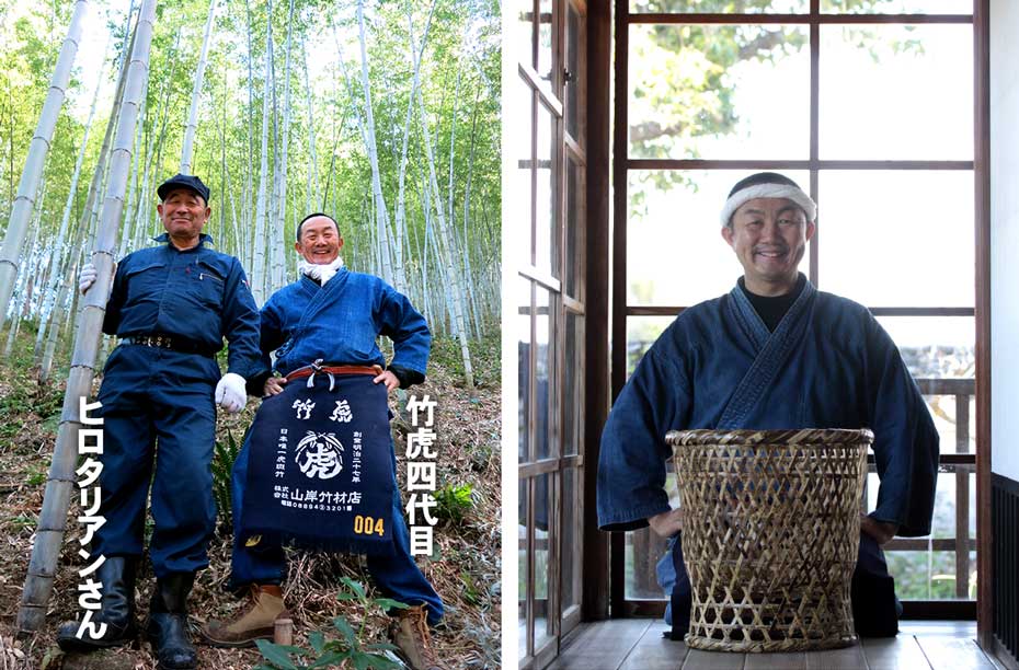 竹虎四代目,ヒロタリアンさん