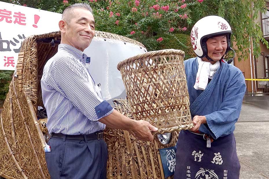 廣田さん,竹虎四代目