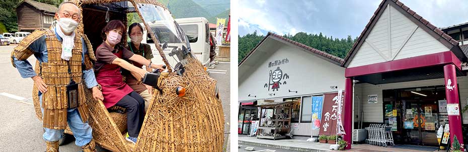 道の駅 みかわ