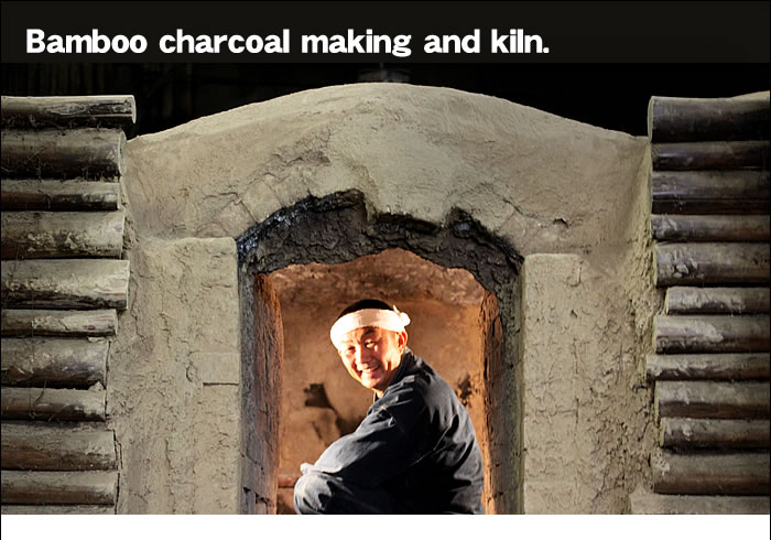 Bamboo charcoal making and kiln.