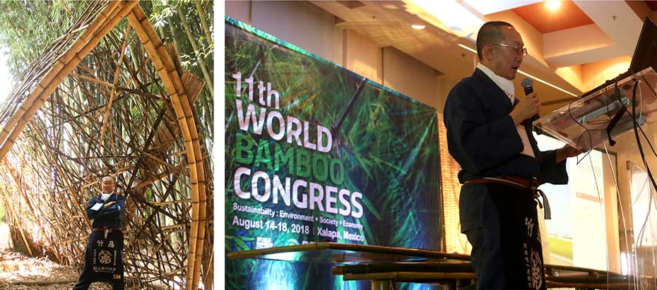 11th World Bamboo Congress Mexico
