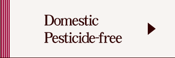 Domestic and pesticide-free