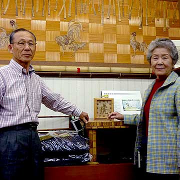 北海道からのお客様