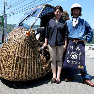 有吉都様（RKC高知放送）