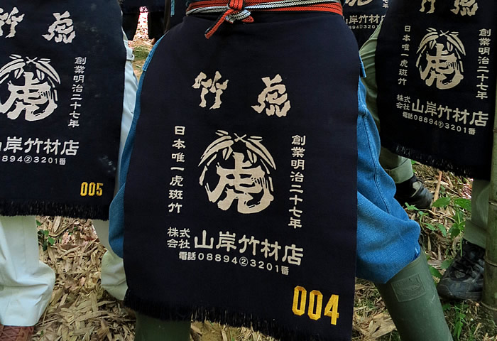 竹虎四代目と竹職人