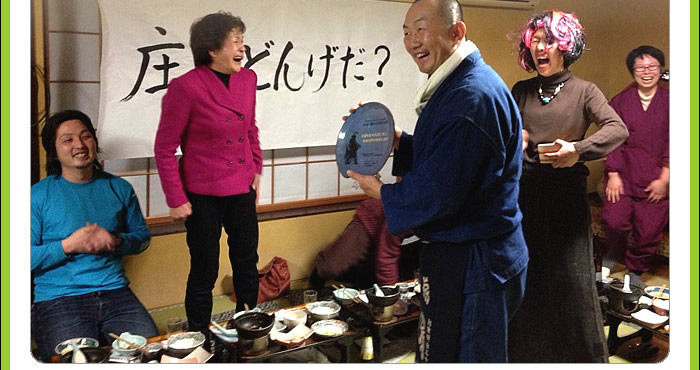 プレゼント抽選会