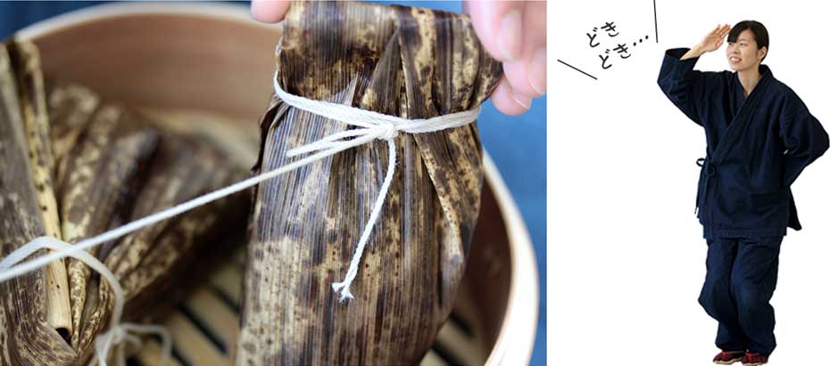 国産竹皮でちまき作り