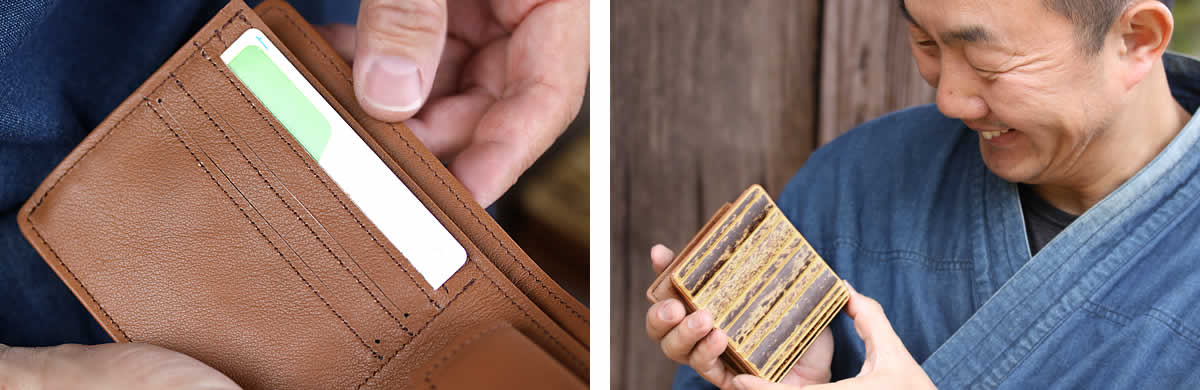 虎竹二折財布、さいふ、サイフ、二つ折り、二つ折れ、竹製、カード入れ、カードホルダー、収納、ポケット