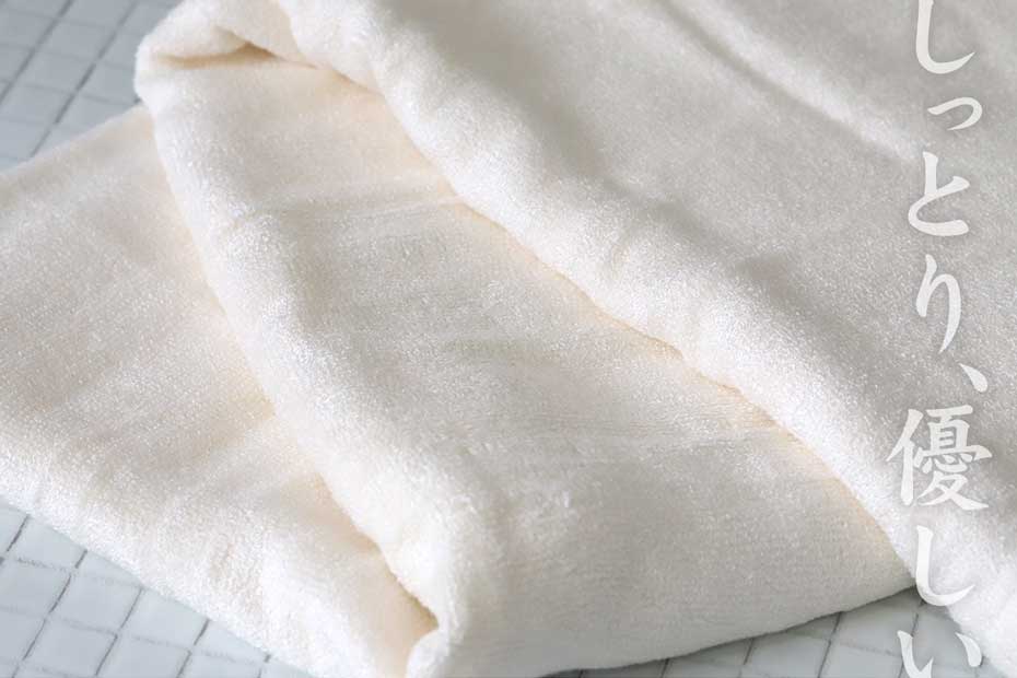 竹布バスタオルは、竹の繊維100%でできたお肌に優しいタオルです。高い抗菌性で雑菌の繁殖を抑制するので、嫌な臭いがしづらいのも特徴です。