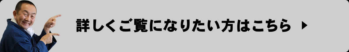 土窯