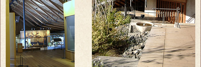 牧野植物園内