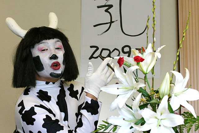 竹虎四代目の年賀状２００９