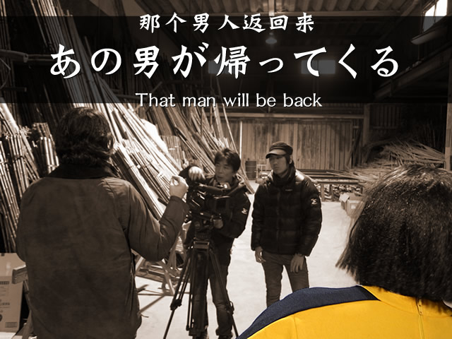 テレビ東京「所さんの学校では教えてくれないそこんトコロ！