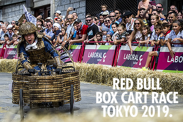 RED BULLBOX CART RACE TOKYO 2019