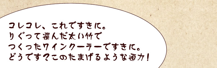 たまげるような迫力!