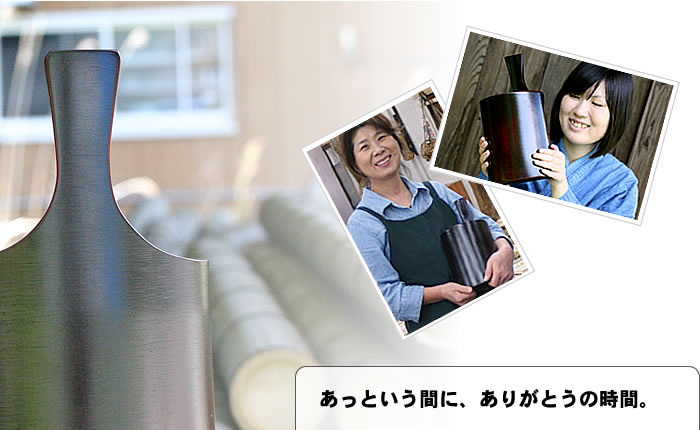 あっという間に、ありがとうの時間。