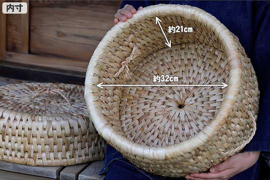 究極の飯櫃入れ（めしびついれ）の内寸