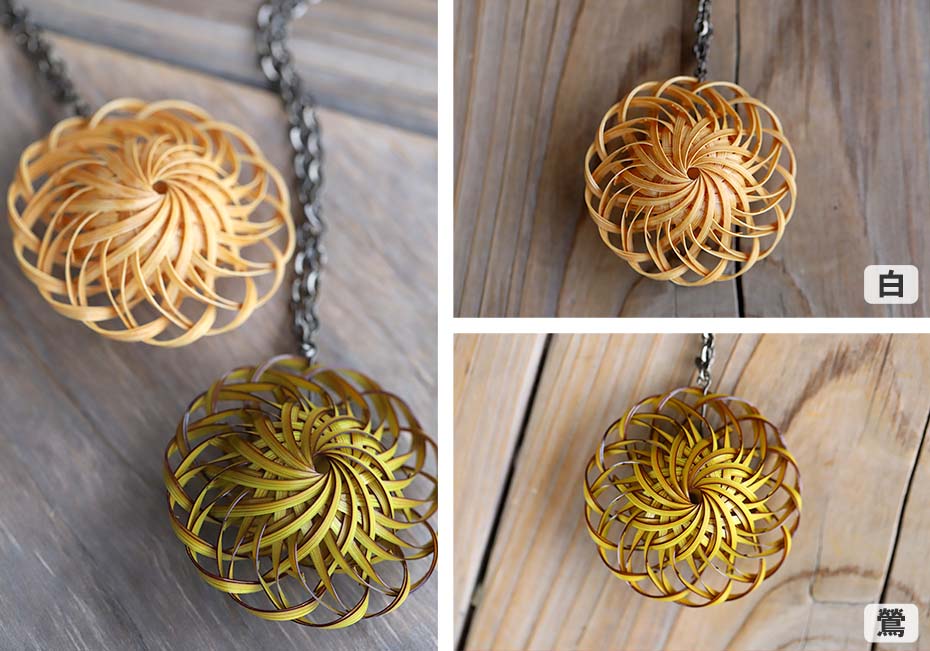 大輪の花竹ペンダント