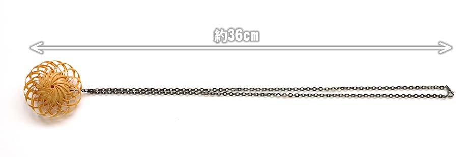 大輪の花竹ペンダントのサイズ