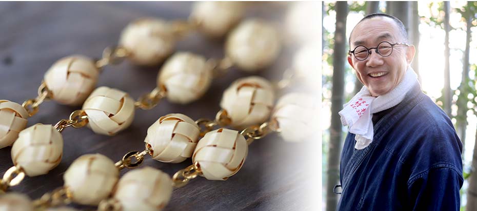 竹玉編みネックレス（白）に込められた大きな竹への思い
