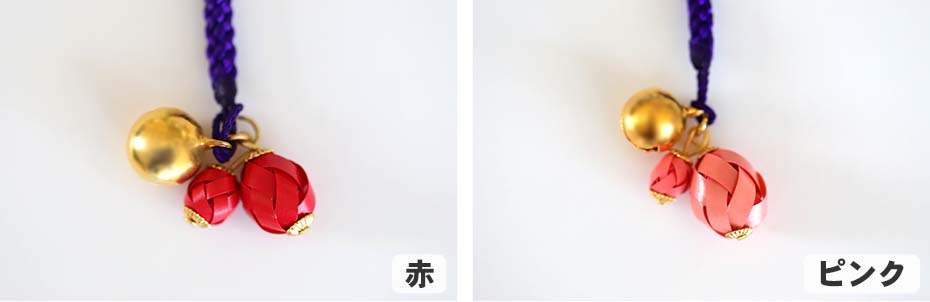 竹玉編根付け（赤）、（ピンク）