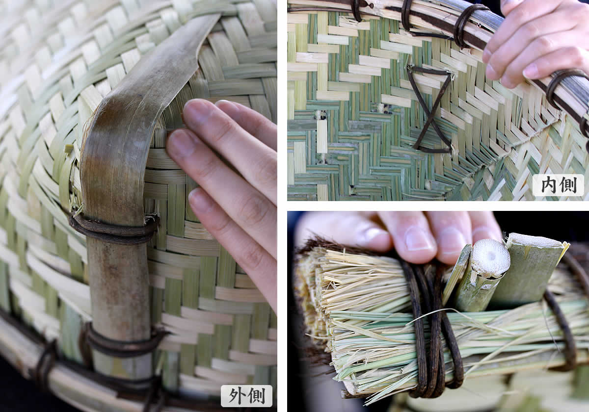 竹製の箕（土佐箕）,角,先端,かずら