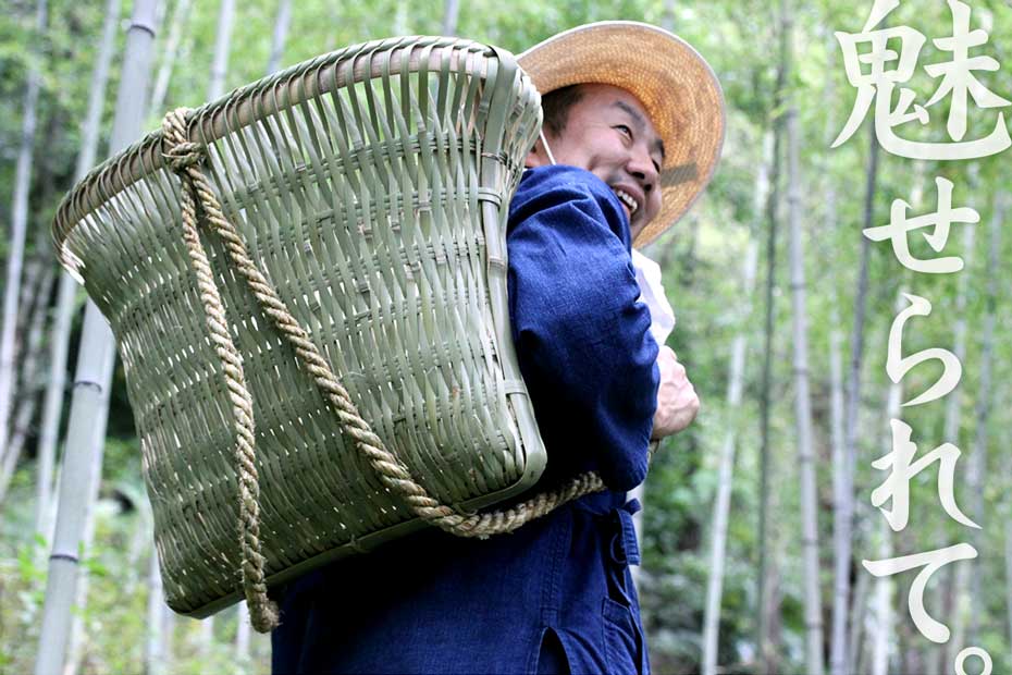 背負いかご（かるい）は独特の形をした背負い籠です。