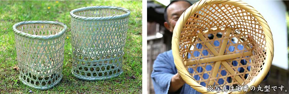 伝統の真竹洗濯籠（三角、楕円）と丸型のランドリーバスケット