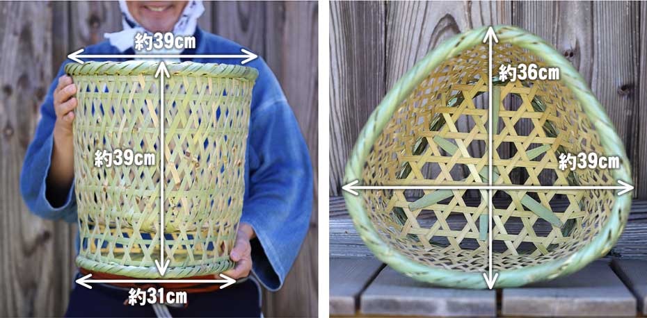 伝統の真竹洗濯籠（三角）のサイズ
