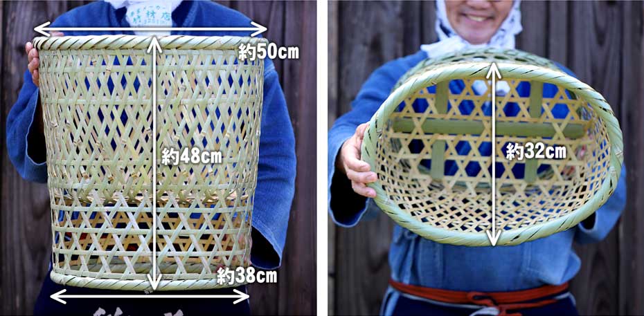 伝統の真竹洗濯籠（楕円）のサイズ