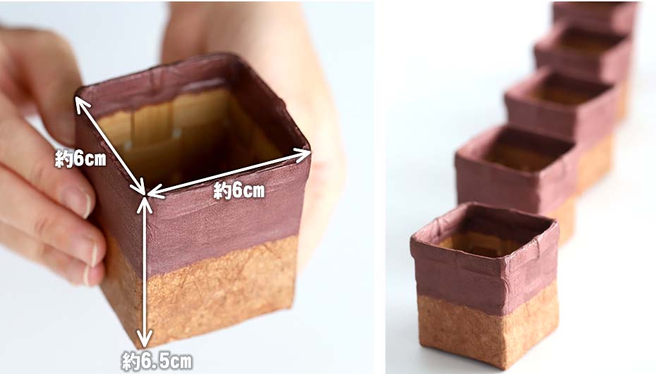 一閑張り小物かごのサイズ