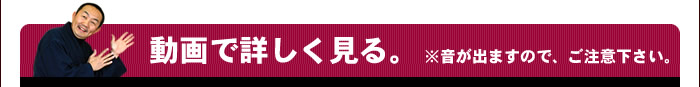 竹皮草履