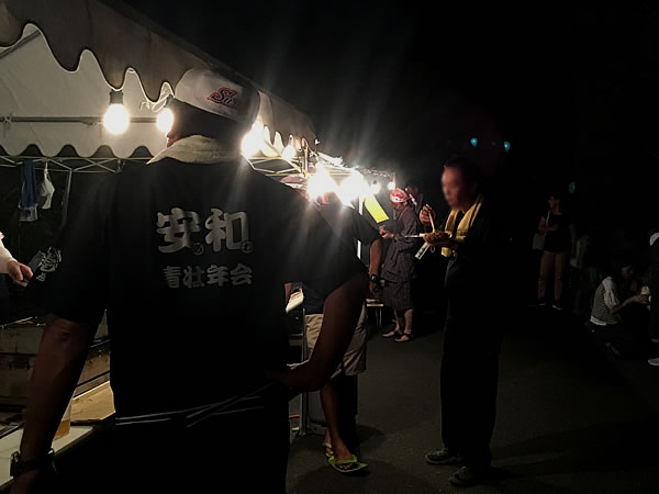 虎竹の里 夏祭り 地域 青壮年会