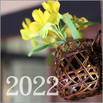 竹虎カレンダー 2022年
