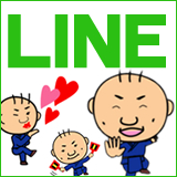 プレスリリース