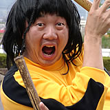 燃えよタケトラ（四代目紹介）