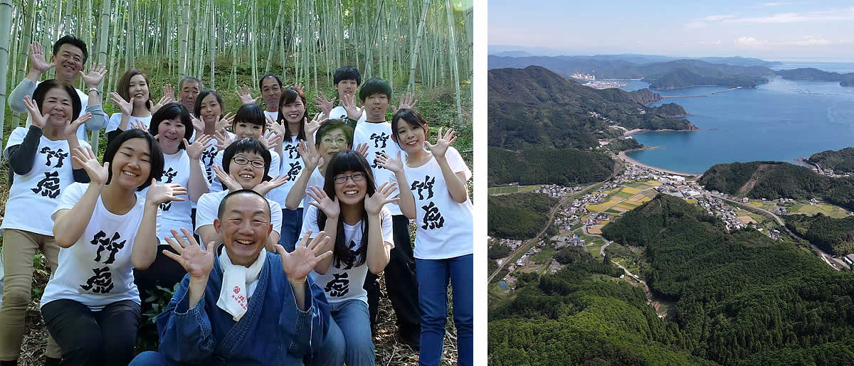 竹虎社員,高知県安和